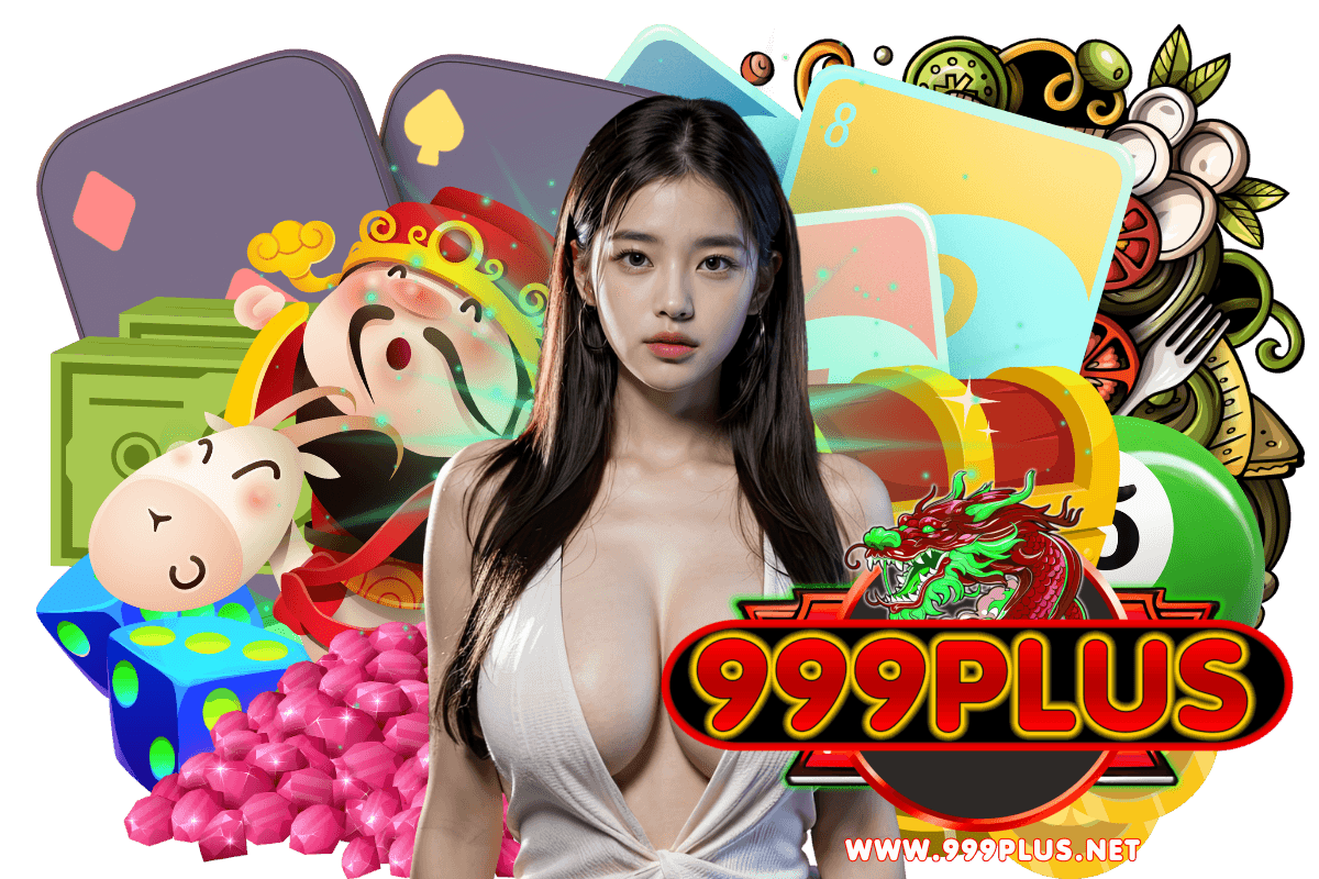 เว็บ 999plus